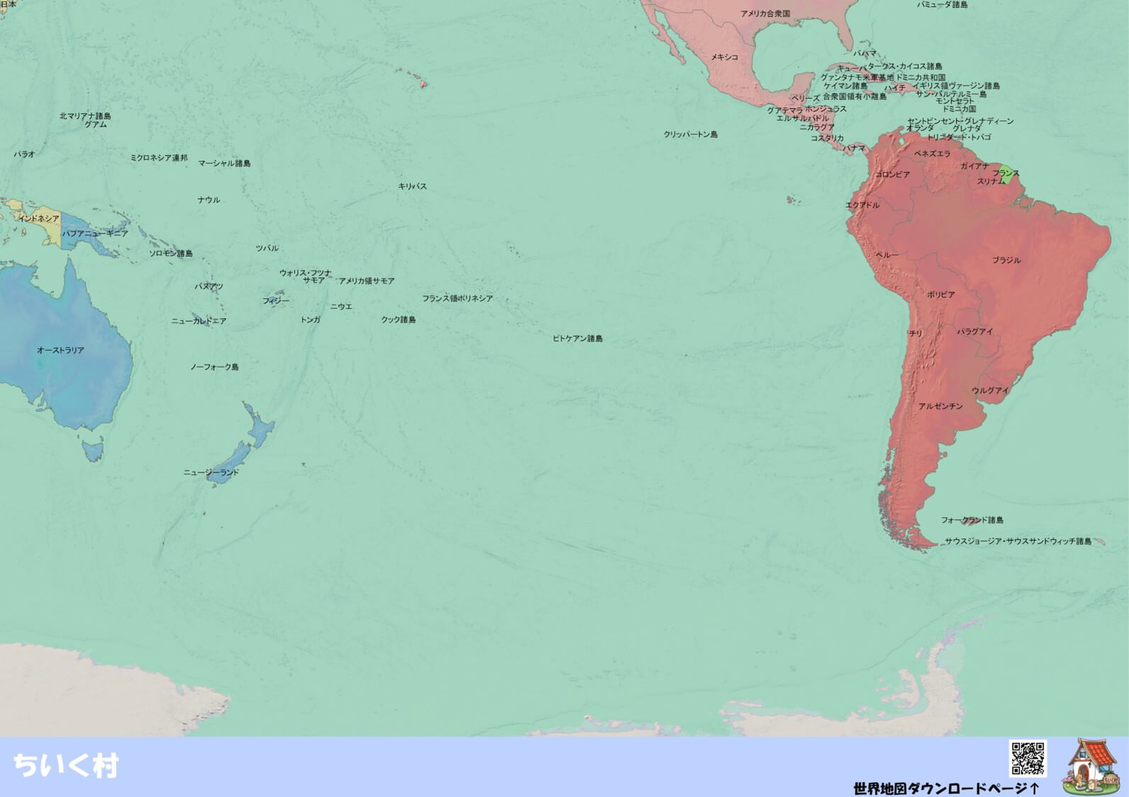 わかりやすい世界地図　南アメリカ